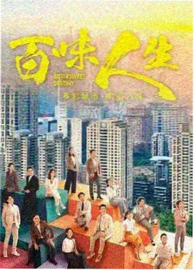太原街的清晨
