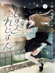 泡泡龙日记